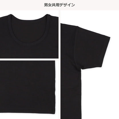 Performance Short Sleeve Shirts for Boys