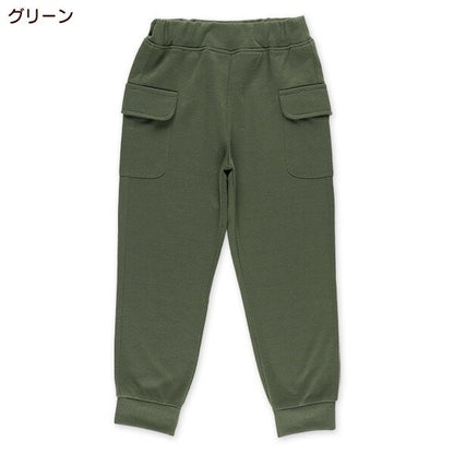 Plain Pants
