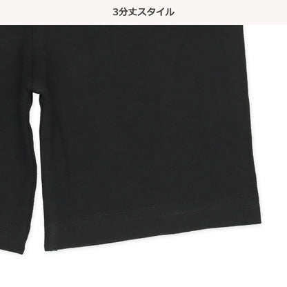 Semi Short Leggings