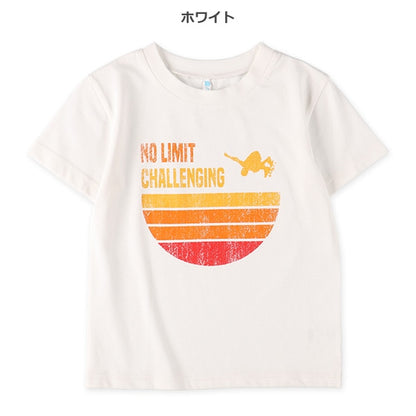 Skateboard Short Sleeve T-shirt