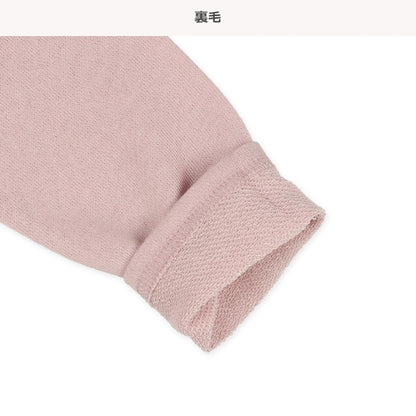 Shoulder and Hem Frills Sweatshirt (Winter, Spring, Autumn)