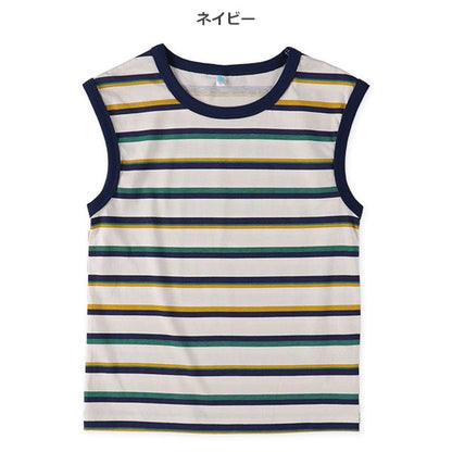 Stripe Sleeveless T-shirt