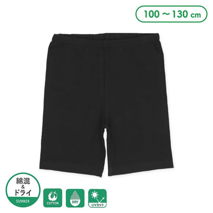 Semi Short Leggings