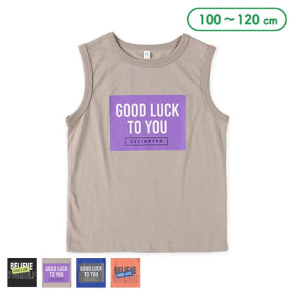 Sleeveless T-shirt