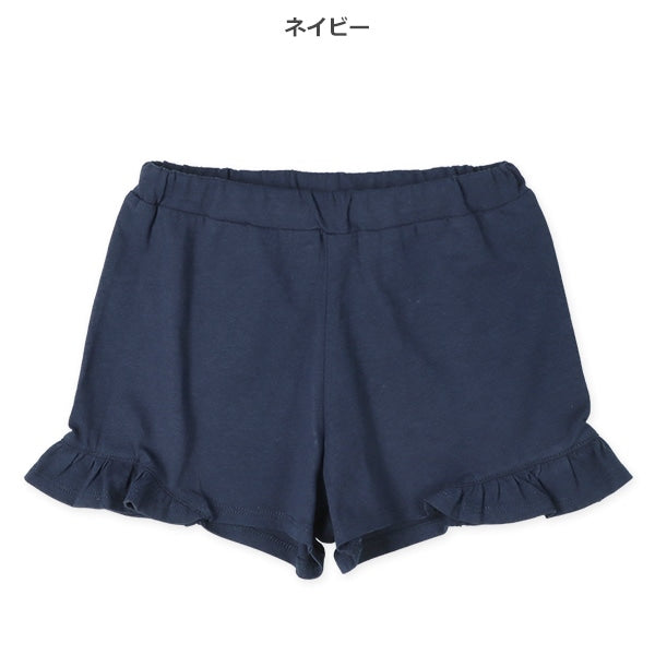 Frill Knit Shorts