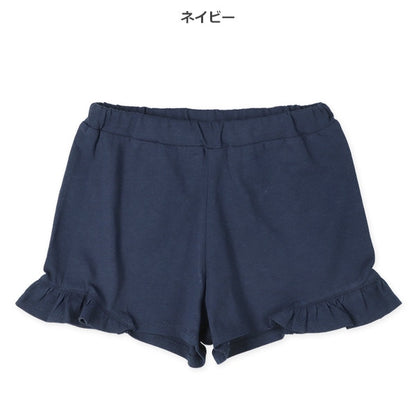 Frill Knit Shorts