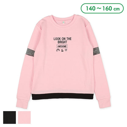 Long Sleeve Sweatshirt (Winter, Spring, Autumn)