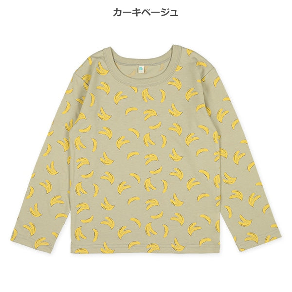 Bananas Printed Long Sleeve Shirt (Winter, Spring, Autumn)