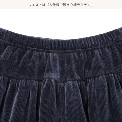 Kids' Girl Knit Culottes (Winter)
