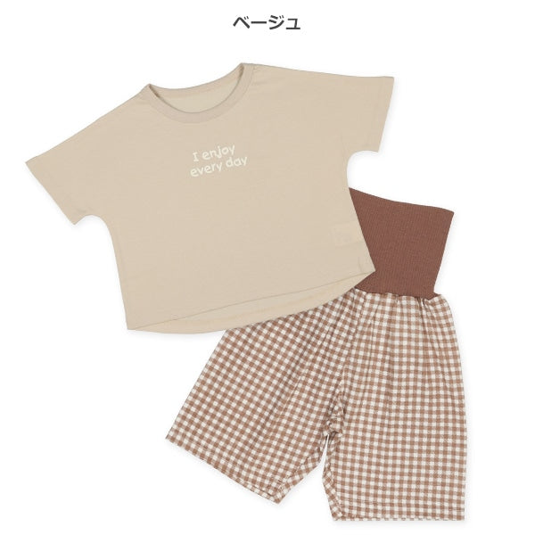 Short Sleeve T-shirt and High Waist Pants Set