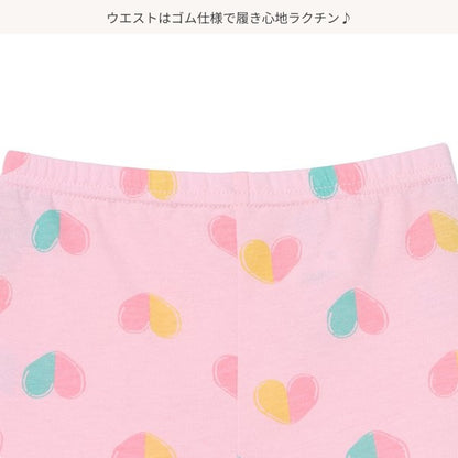Heart Knit Shorts