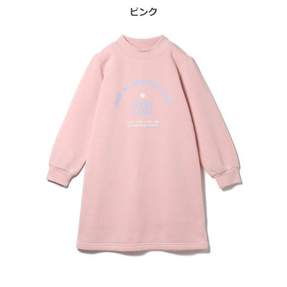 Kids' Girl Long Sleeve Dress (Winter)