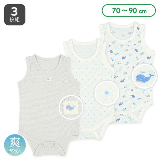 Sleeveless Romper (Underwear)