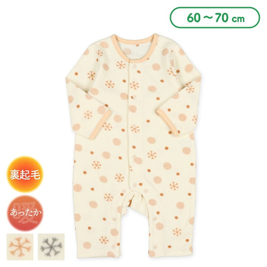 Hanging Overalls for Newborns (Winter)