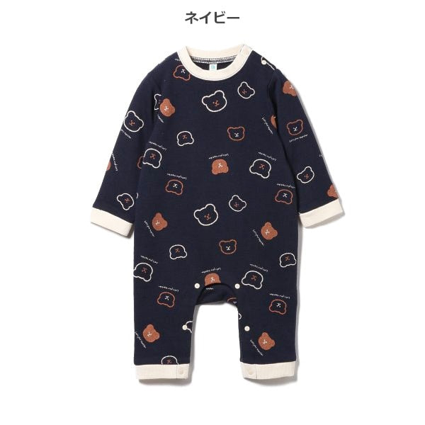 Bear Designed Baby Romper
