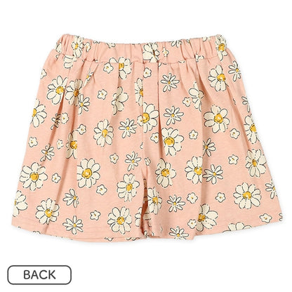 Daisy Short Sleeve T-shirt