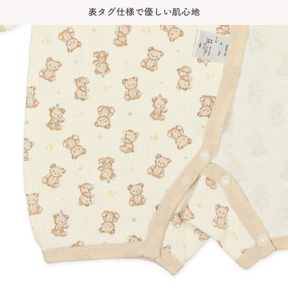 Long Sleeve Coverall Undergarment for Newborns (Winter)
