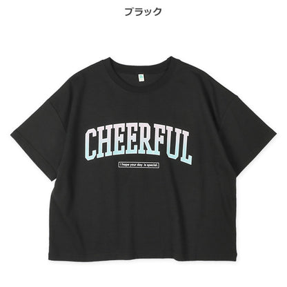 Short Sleeve T-shirt