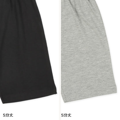 Panda T-shirt and Pants Set