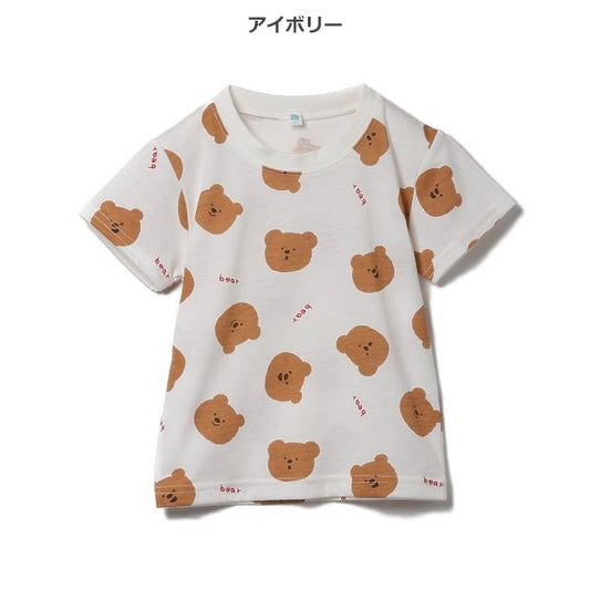 Bear Short Sleeve T-shirt