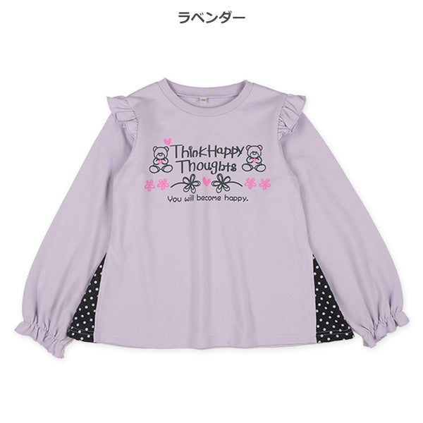 Polka Dot Side Panels  Sweatshirt (Winter, Spring, Autumn)