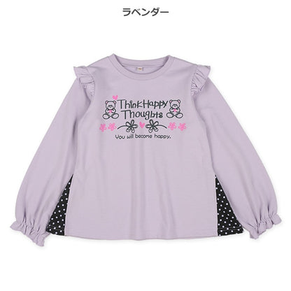 Polka Dot Side Panels  Sweatshirt (Winter, Spring, Autumn)