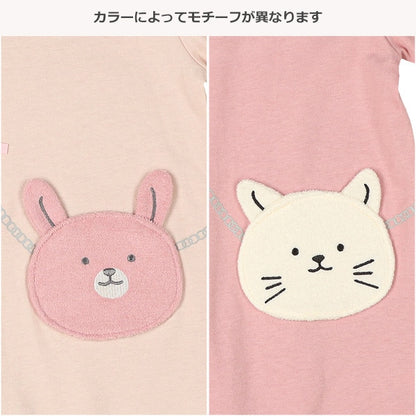 Animal Short Sleeve Romper