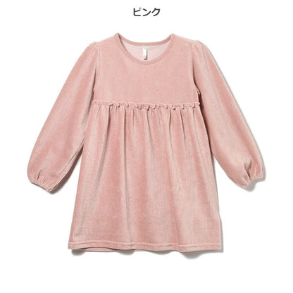 Kids' Girl Long Sleeve Dress (Winter)
