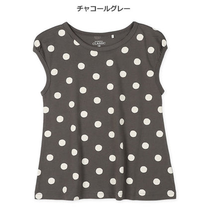 Sleeveless T-shirt