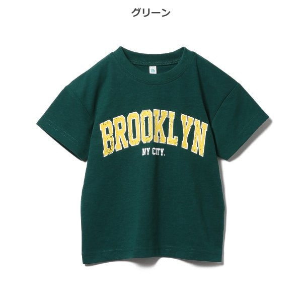 College Logo Short Sleeve T-shirt