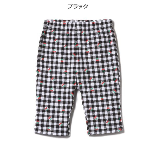 Checkered Knit Shorts