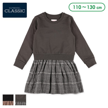 Plain T-Shirt with Checked Skirt (Winter, Spring, Autumn)