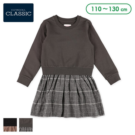 Plain T-Shirt with Checked Skirt (Winter, Spring, Autumn)