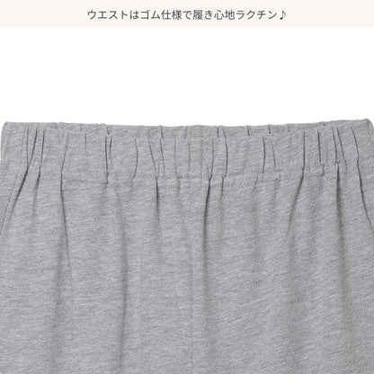 Kinit Shorts