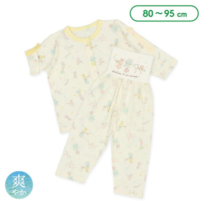 Circus Roll Up T-shirt and High Waist Pants Set