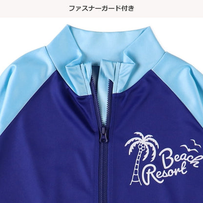 Rashguard