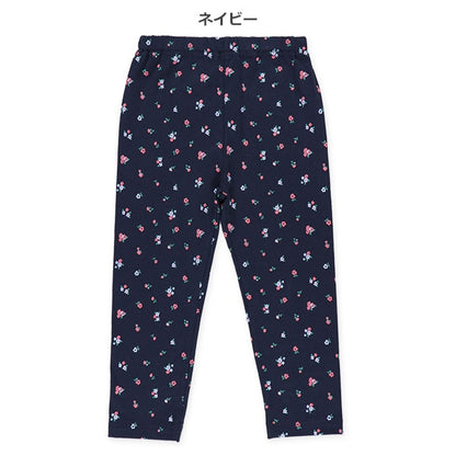 Pants (Winter, Spring, Autumn)