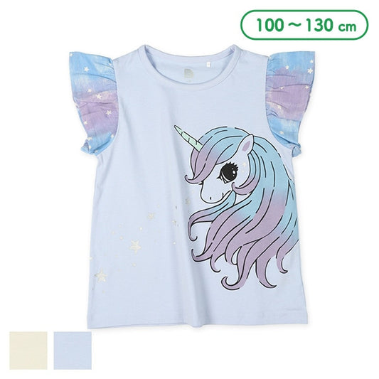 Unicorn Short Sleeve T-shirt