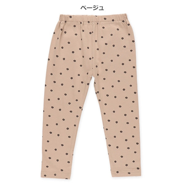 Pants (Winter, Spring, Autumn)