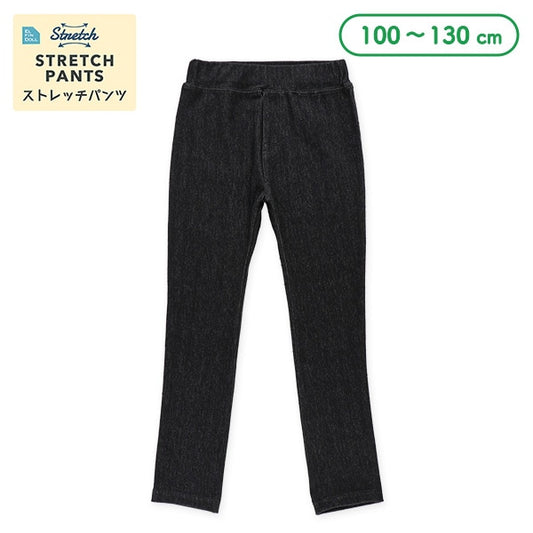Denim Style Stretch Leggings (Winter, Spring, Autumn)