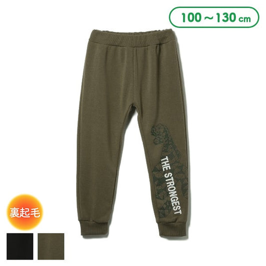 Kids' Boy Sweatpants (Winter)