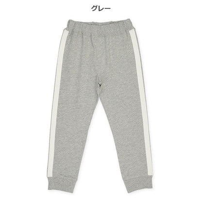 Side Stripe Pants (Winter, Spring, Autumn)