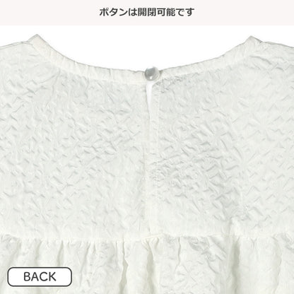 Short Sleeve Shirt