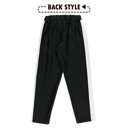 Side Line Pants