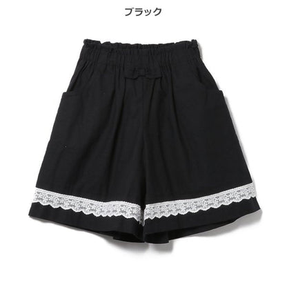 Culotte