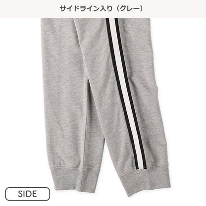 Knitted long pants for spring