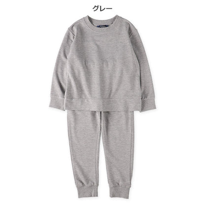 Plain Sweat Suit Set (Winter, Spring, Autumn)