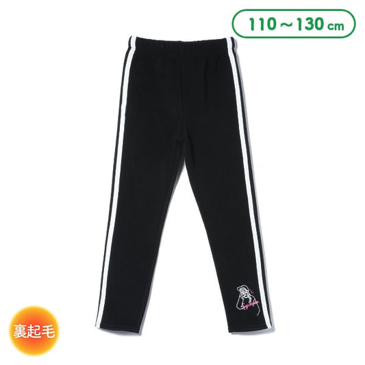 Kids' Girl Knit Pants (Winter)