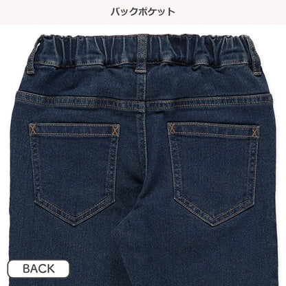 Denim Long Pants (Winter, Spring, Autumn)