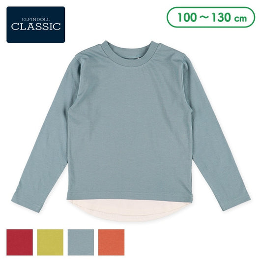 Hem Panel Long Sleeve Shirt (Winter, Spring, Autumn)